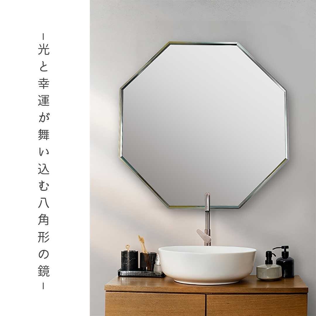 【東京都内23区配送無料】超大型　ミラー　鏡　フロント　ロビー　ホテル 東京都内23区配送無料】超大型 ミラー 鏡 フロント ロビー ホテル 東京