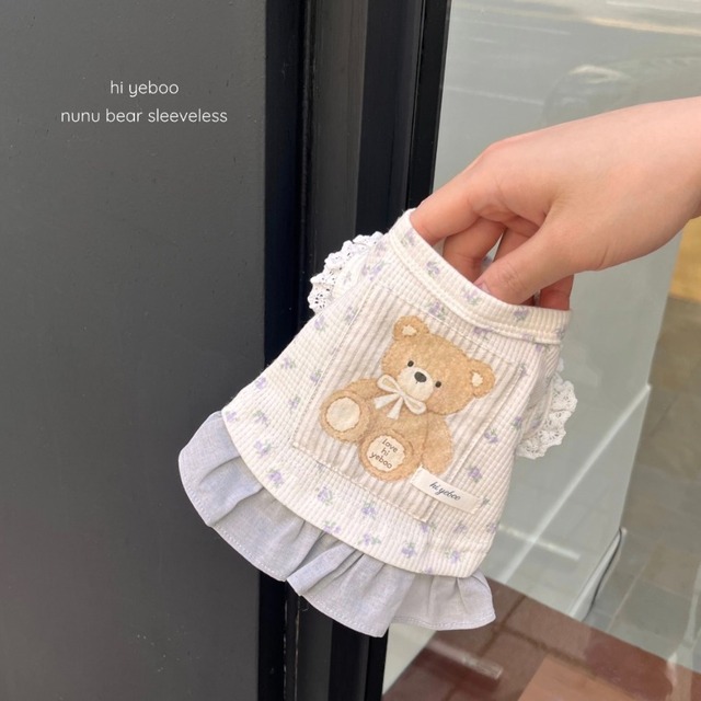 【予約】[Hi yeboo] nunu bear sleeveless (white)