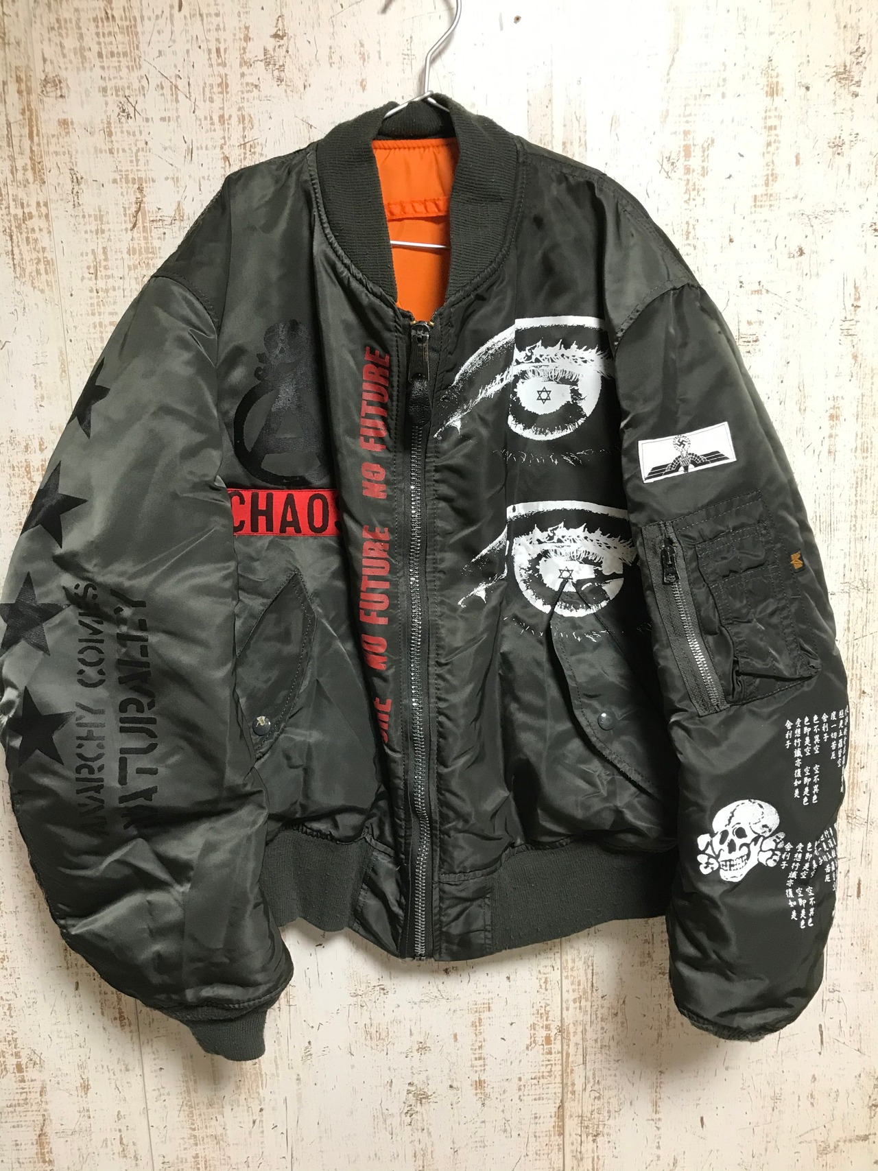 UNFINISHED2020アナーキーma-1no6