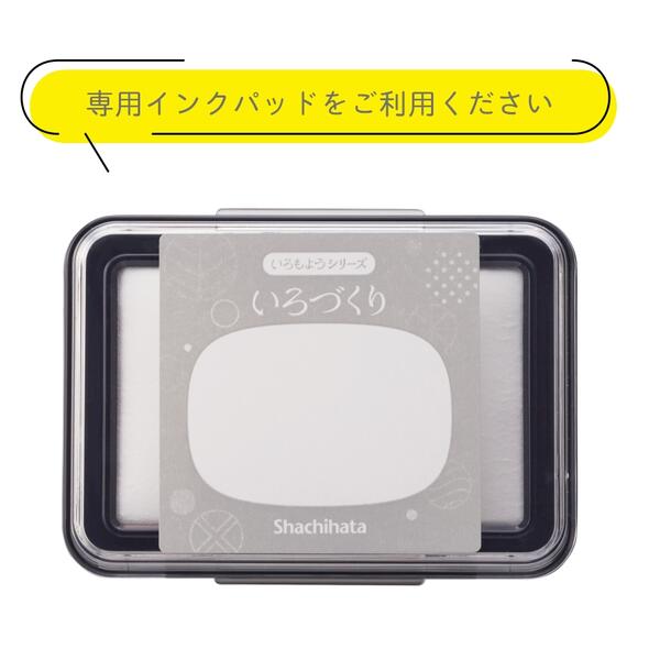 あかね様専用 【公式通販】