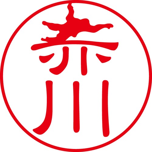 赤川 - カジュアル（商品コード：00206）