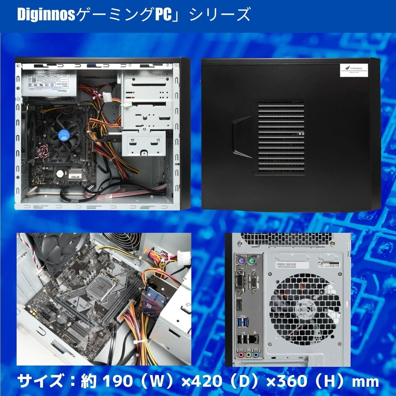 i7 搭載 ゲーミングPC APEX VALORANT Fortnite How to Choose a Gaming PC! We'll choose the best desktop PC for