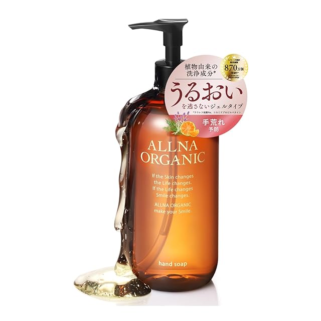 入荷【 おたすけハドウクリーム】新登場 100g マグマパウダー(火成岩