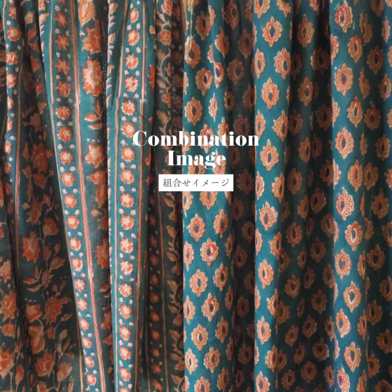 ブロックプリント生地【50cm単位】インド綿 ストライプ/花柄 グリーン×黄土色×オレンジ #57227-GR2