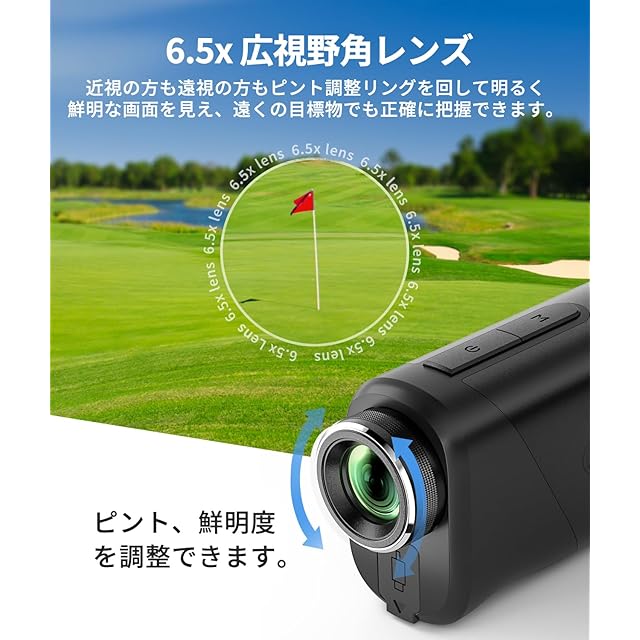 EENOUR ゴルフレーザー距離計 U800+ ミニ 3点間測定 最速0.04S測定 高
