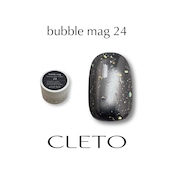 【コンテナ】bubble mag 24