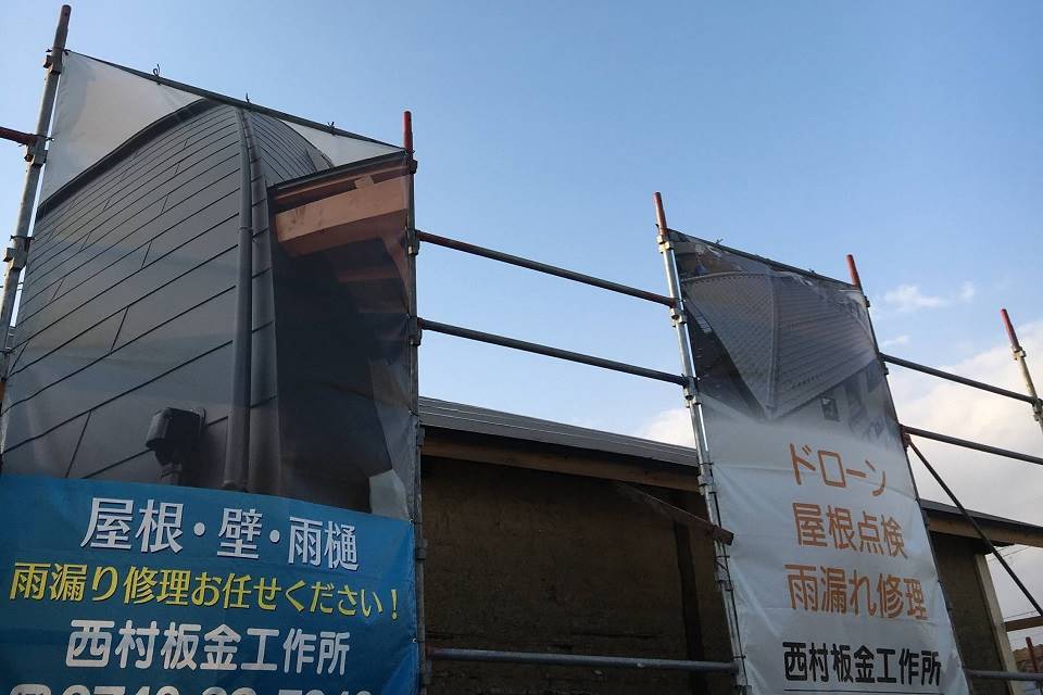 東近江市(滋賀県)