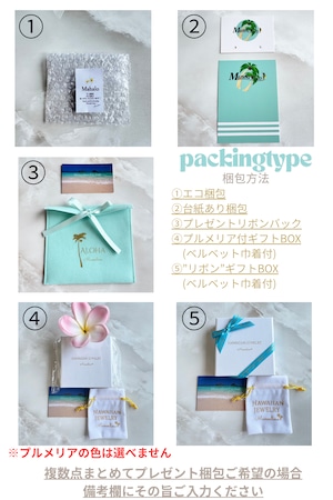 lā Sun necklace(太陽ネックレス)