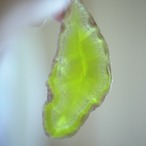 Rainbow Beach 09 - アゲートヒーリングチャイム / Agate Sun Catcher Wind Chime 954