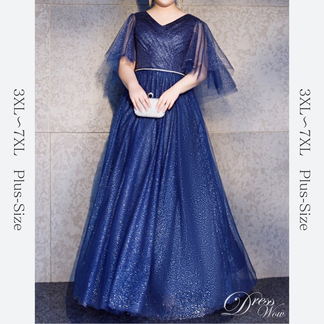 【3XL〜7XL】フレアスリーブグリッタードレス D1623