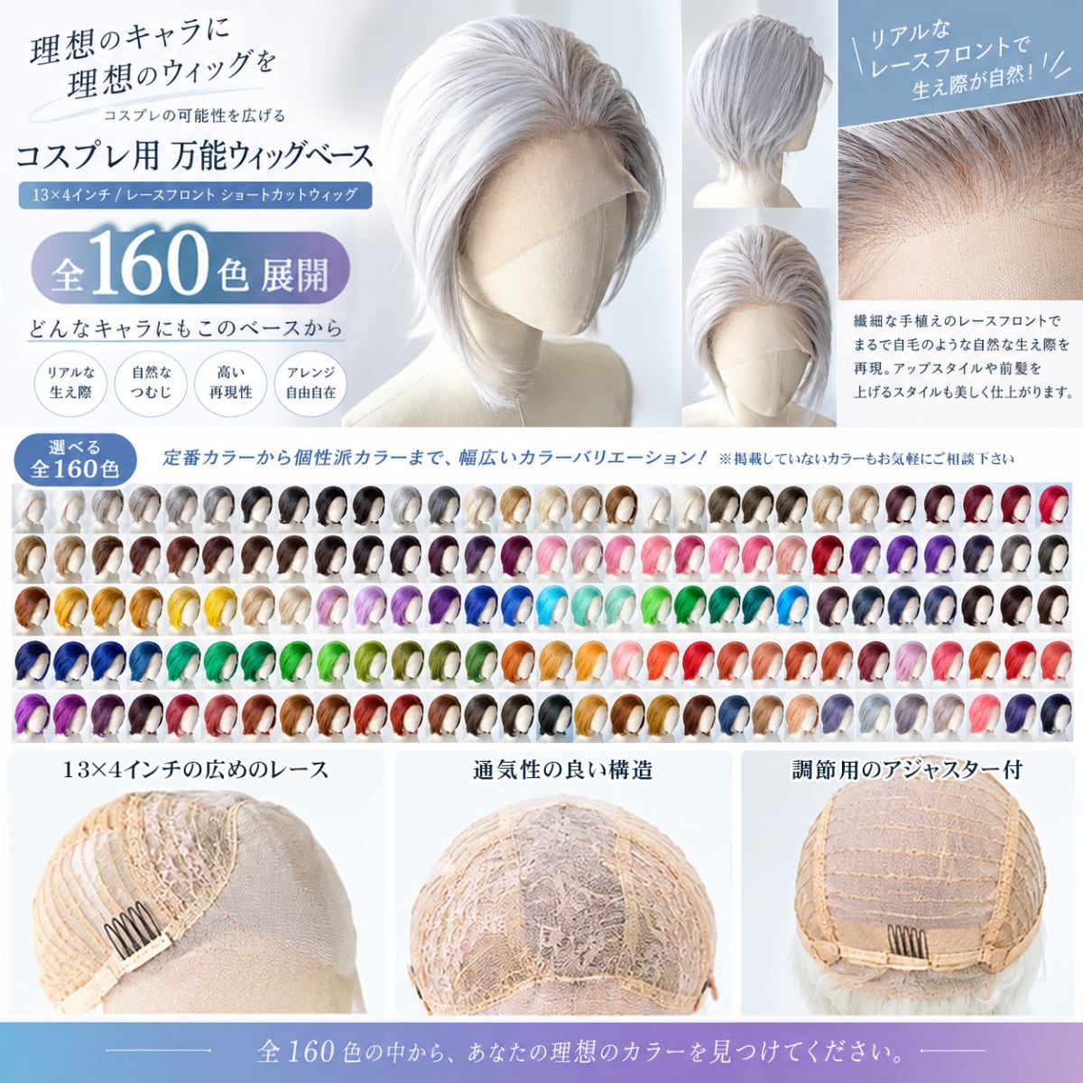 忍たま乱太郎 | 文化雑貨スタジオ凛 【コスプレ/撮影用衣装・ウィッグ