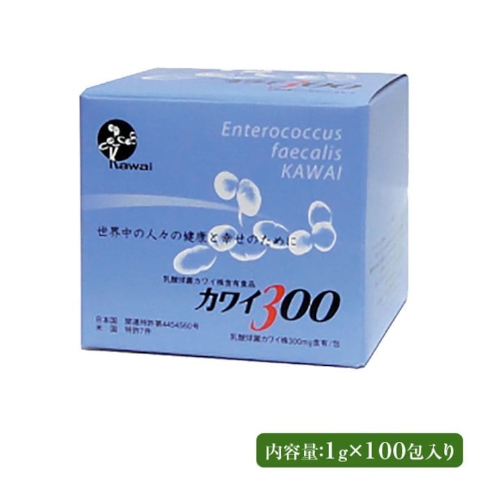 カワイ300 (1箱・100包入り)