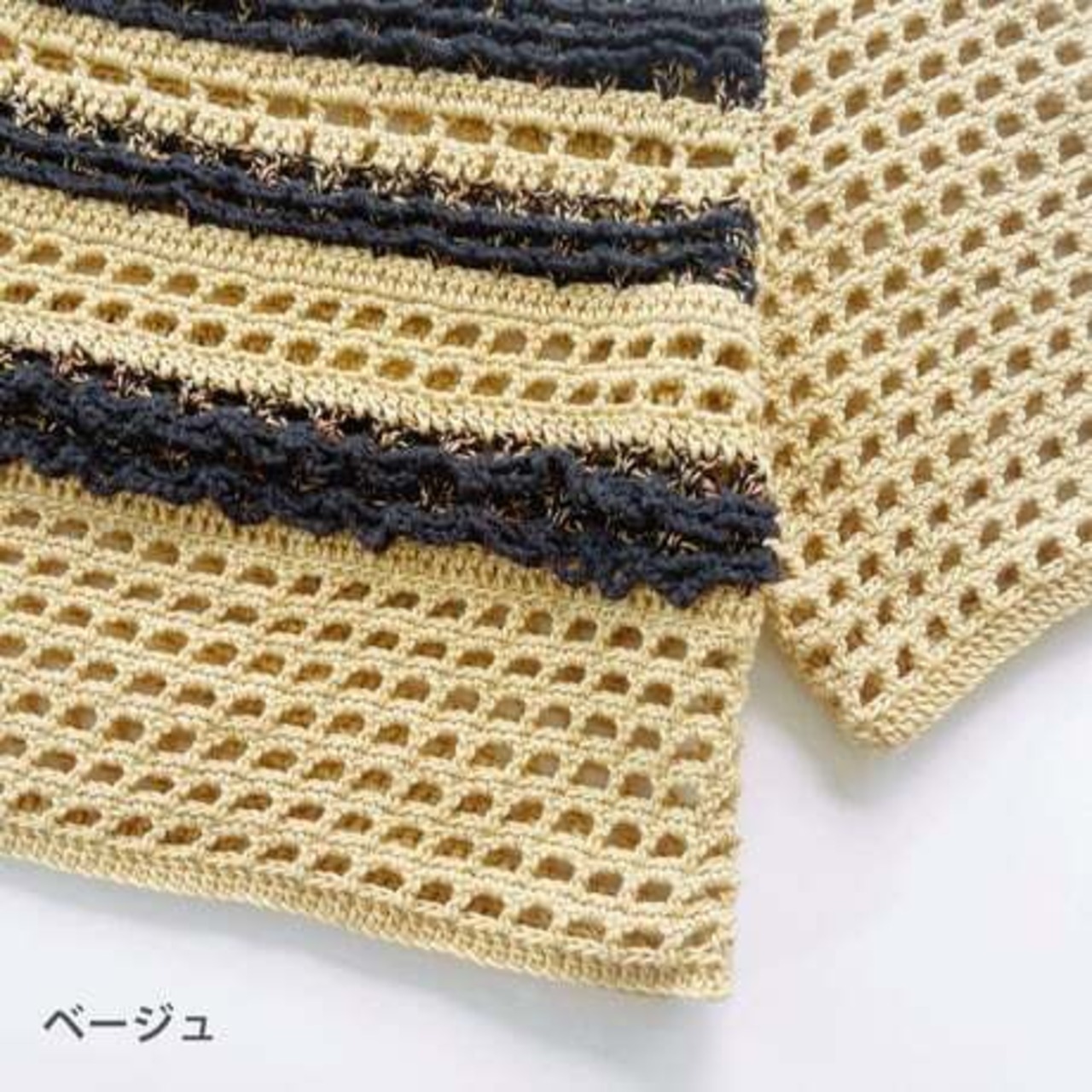 [Pattern] フリルボーダーのメッシュスキッパー