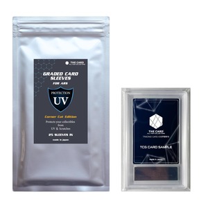 【特価処分】THE CARD ALL FOR COLLECTORS ARS専用 UVカットスリーブ コーナーカットエディション UV保護 厚手 50ミクロン ARS鑑定用スリーブ 遮光パッケージ採用 TCGサイズ対応 ARS鑑定 ＜UVカット率 90% 以上！！＞ (25枚)