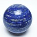 ラピスラズリ 丸玉 58mm スフィア 置物 一点物 151-10119