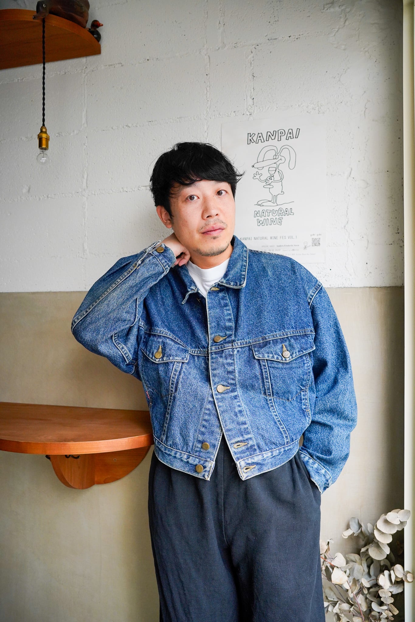 1980-90s】