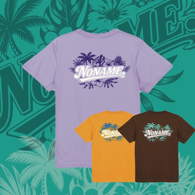 Coconuts T-shirt