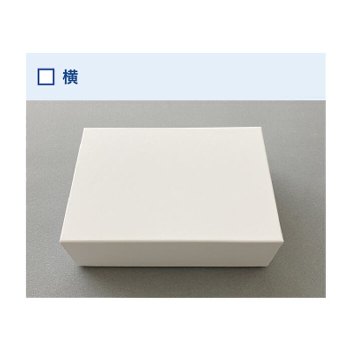 オリジナル定型箱（A5サイズ） | 【TAKEMEKI】~ 3,980円（税込）以上