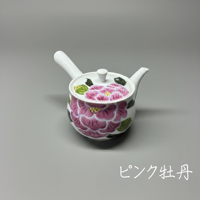 急須 納期最長2ケ月 | 有田焼～花の器～泰山