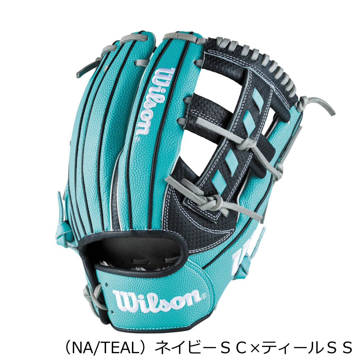 Mizuno】軟式用 バット ビヨンドマックスレガシーLW トップ FRP製 83cm