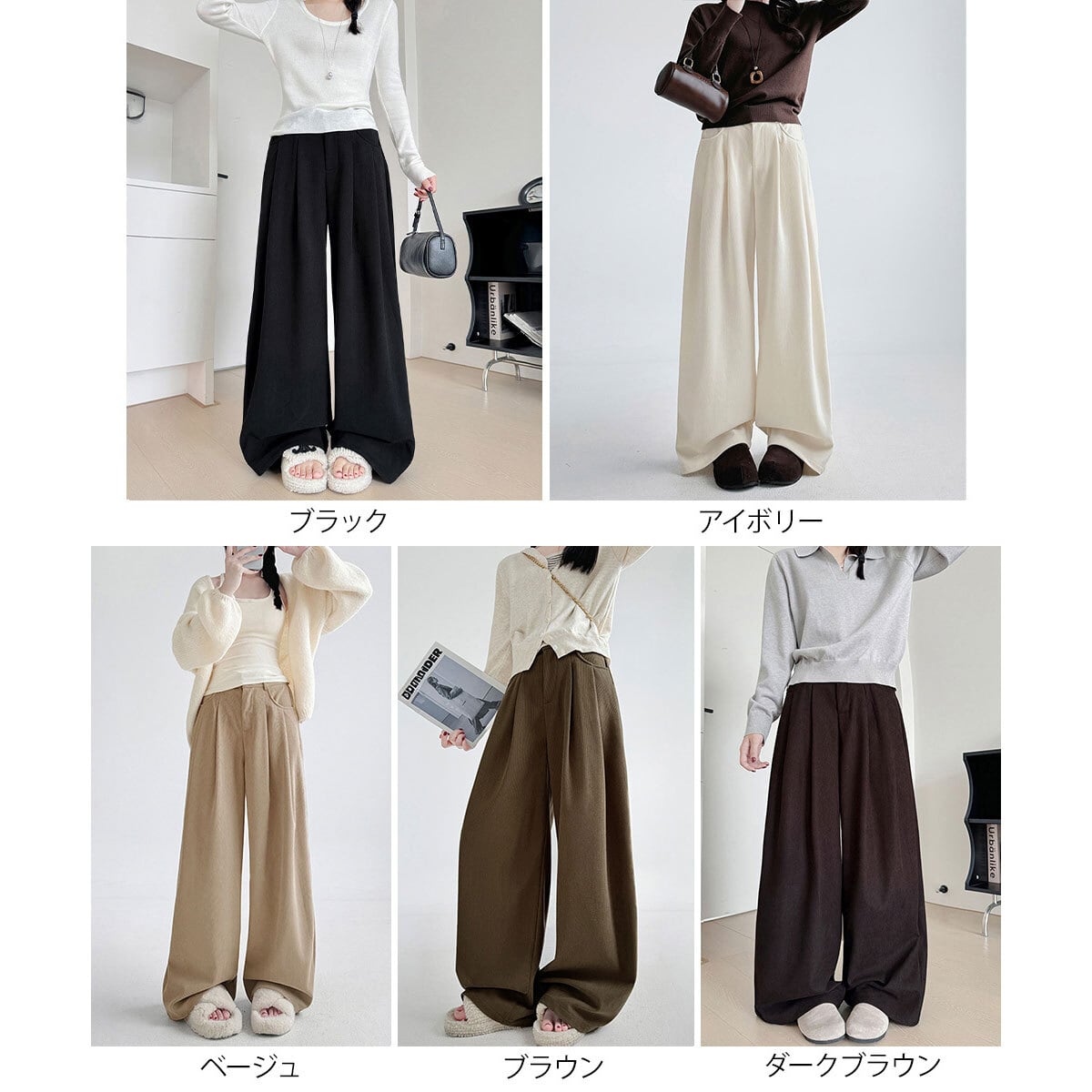 コーデュロイ ワイドパンツ レディース 春秋冬 韓国 きれいめ 大人 カジュアル シンプル ゆったり リラックス 体型カバー タック入り パンツ 厚手 大人可愛い 大人女子