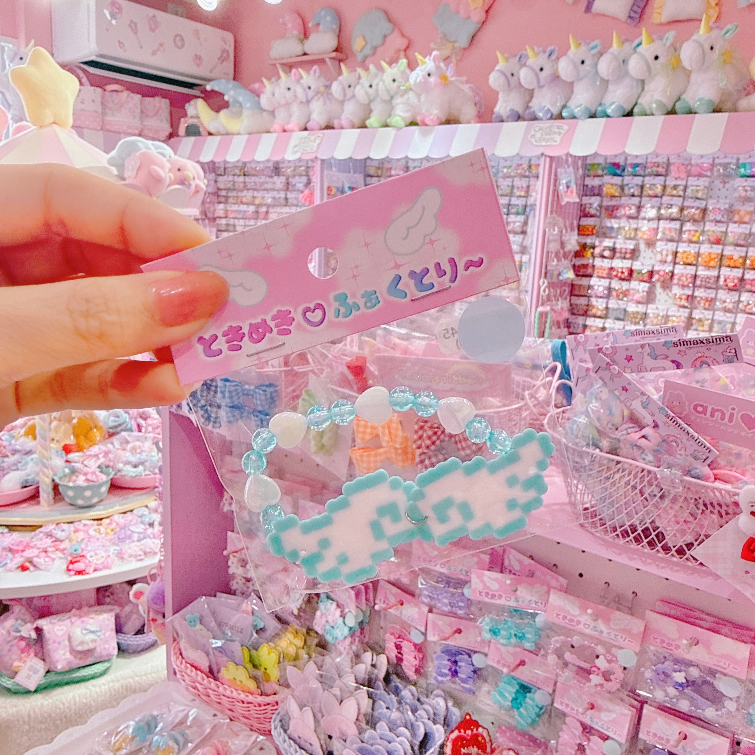 【R1】11-45てんしのはねブレスレット