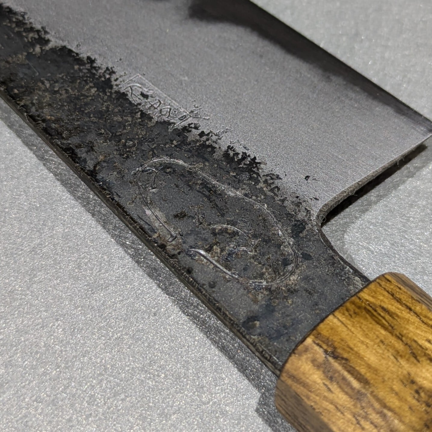 白二 黒打 牛刀 8寸（White Steel #2 Kurouchi Chef's knife 240mm