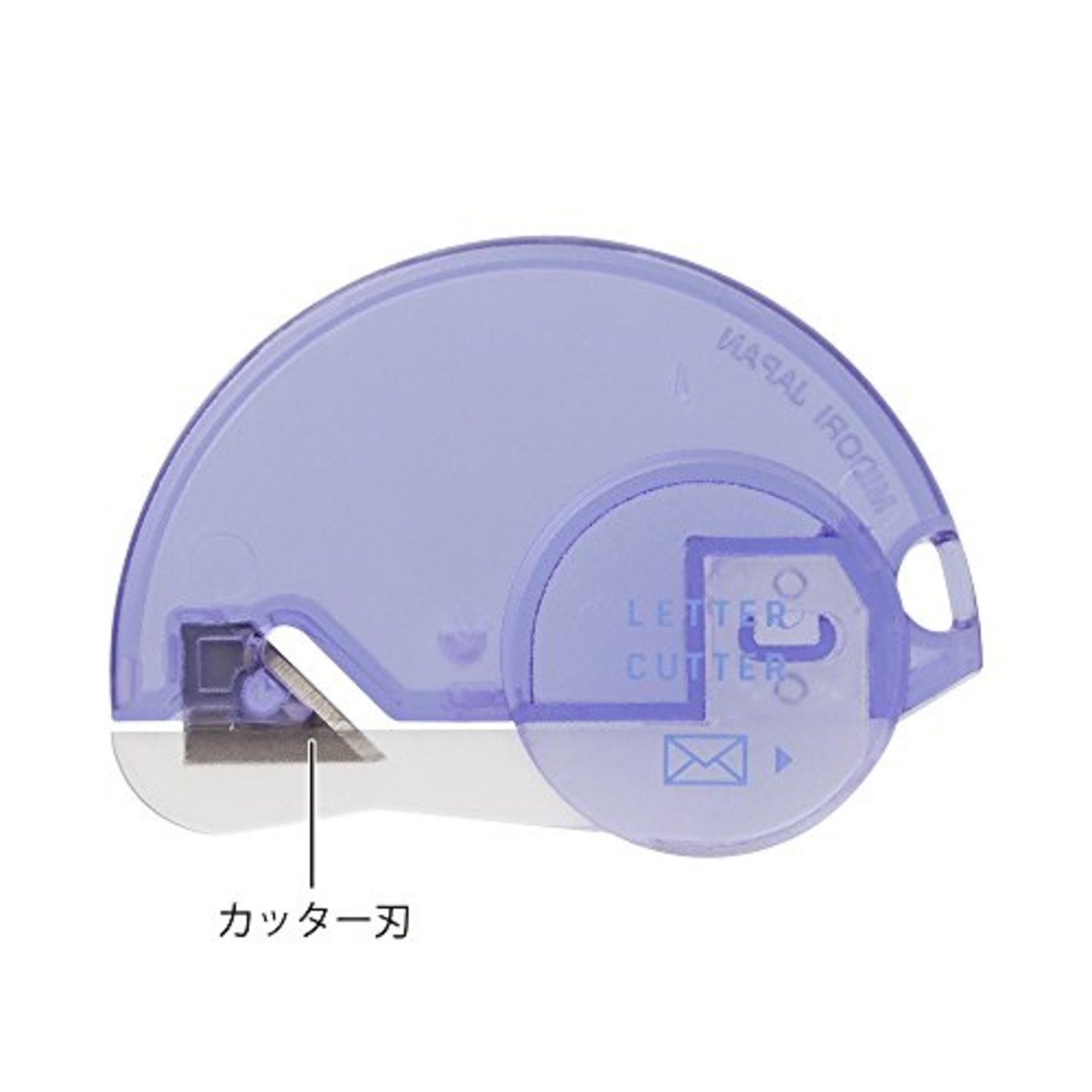 ミドリ(MIDORI) レターオープナー レターカッター アオ 49849006