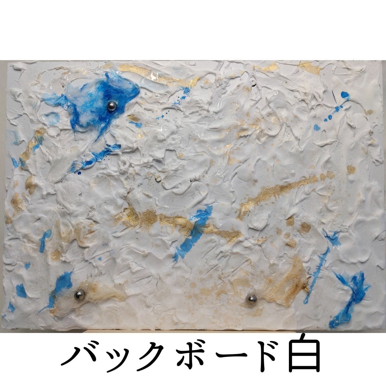絵画作品　木製パネル　ミロク＆メタトロンのエネルギーアート mirai-art_art-6