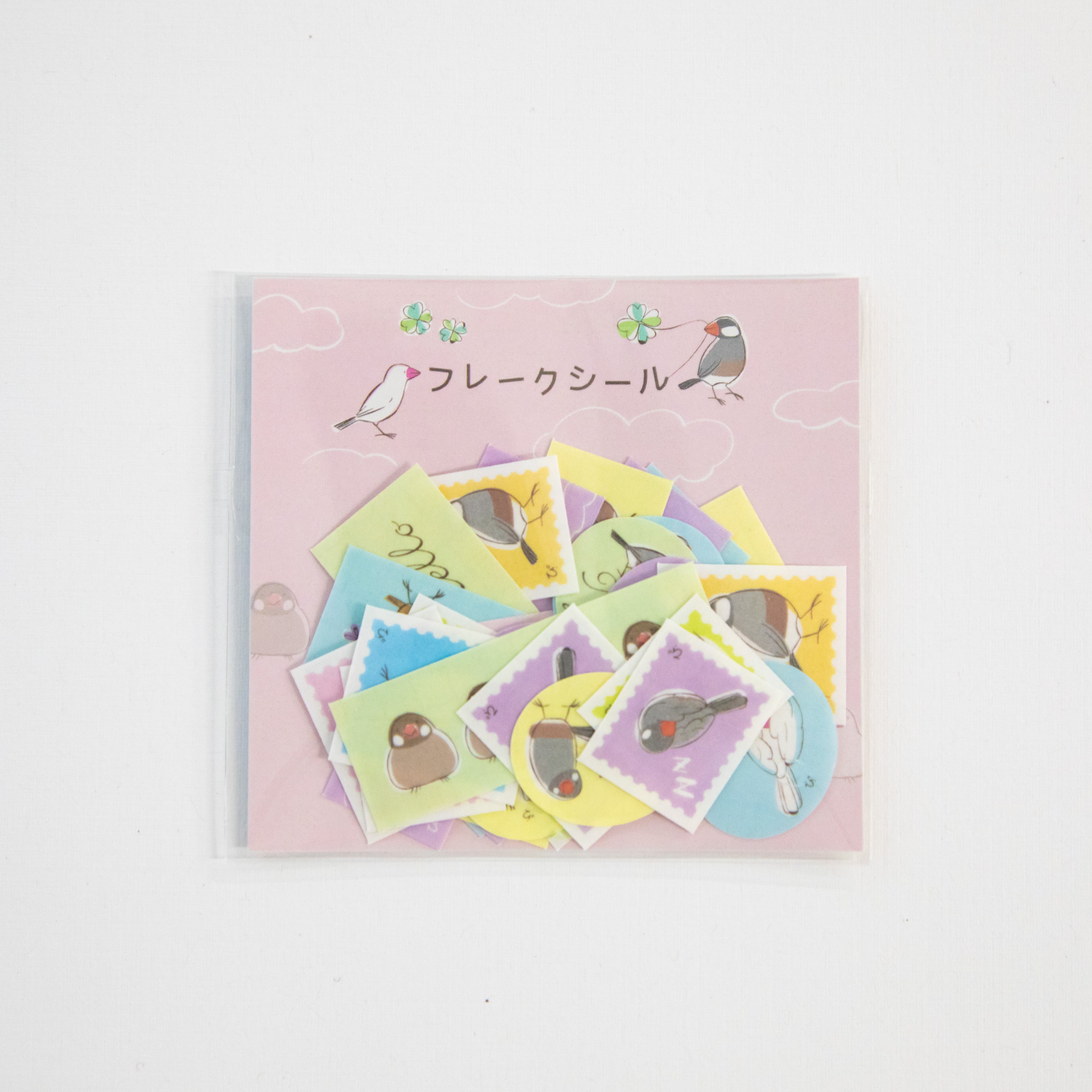 文鳥シール帳&フレークシールセット
