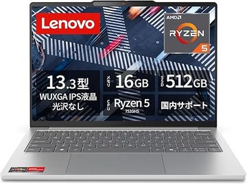 HP ノートパソコン HP 15-fd インテル Core 5 プロセッサー 120U 16GB 