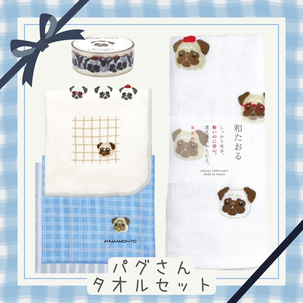 Long sleeve T-shirt -two pugs- t180 | Pug shower - パグシャワー Long sleeve T-shirt -two pugs- t180 | Pug shower - パグシャワー