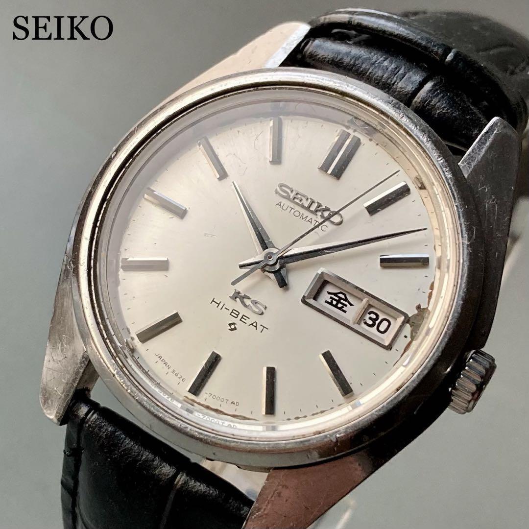 動作品】キングセイコー SEIKO アンティーク 腕時計 1969年 自動巻き ...