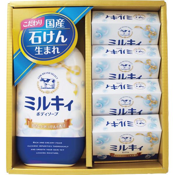 ギフト好適品 牛乳石鹸 セレクトギフトセット CB-15新 | 日本のグルメ