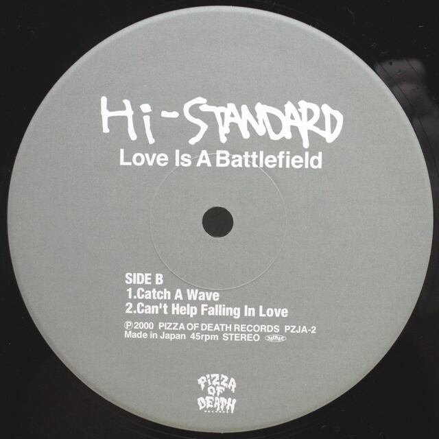 Hi-Standard / Love Is A Battlefield [PZJA-2] - 画像4