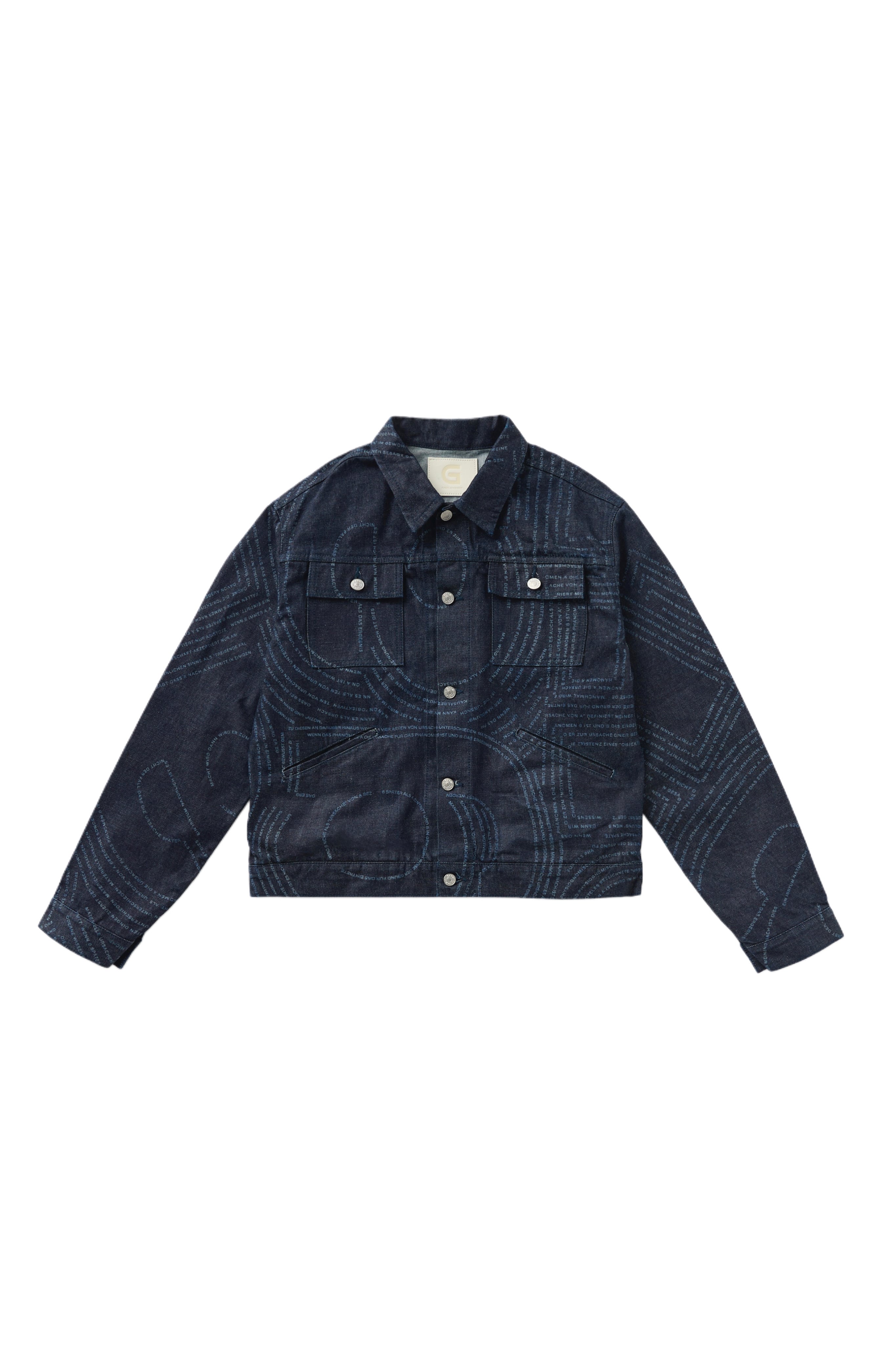 LILO / INDIGO | GADID ANONIEM