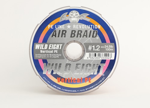 AIR BRAID WILDEIGHT VERTICAL PE/エアブレイド ワイルドエイト バーティカルＰＥ＃1.2 600ｍ FF-ABWV600-1.2