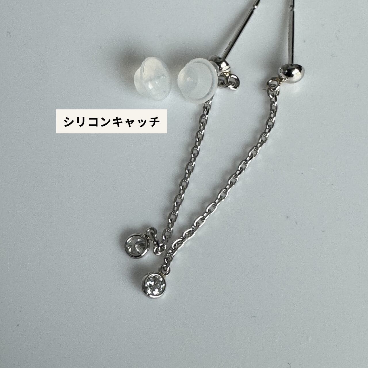 PT900 ダイヤモンド ロングチェーンラインピアス | jewelryEMMA