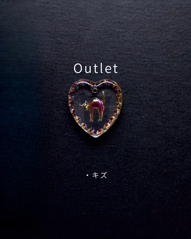 [Outlet]Cat(2607-2)