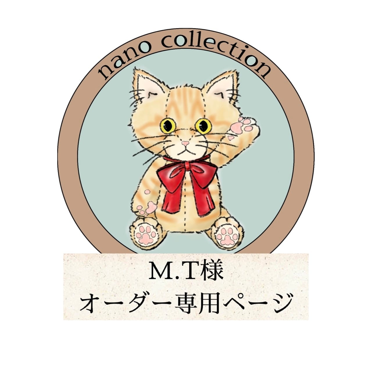 美術品・アンティーク・コレクション 九谷焼 吉崎東山 茶碗