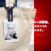 《ベルサイユのばら》着せ替えバッグチャームセット