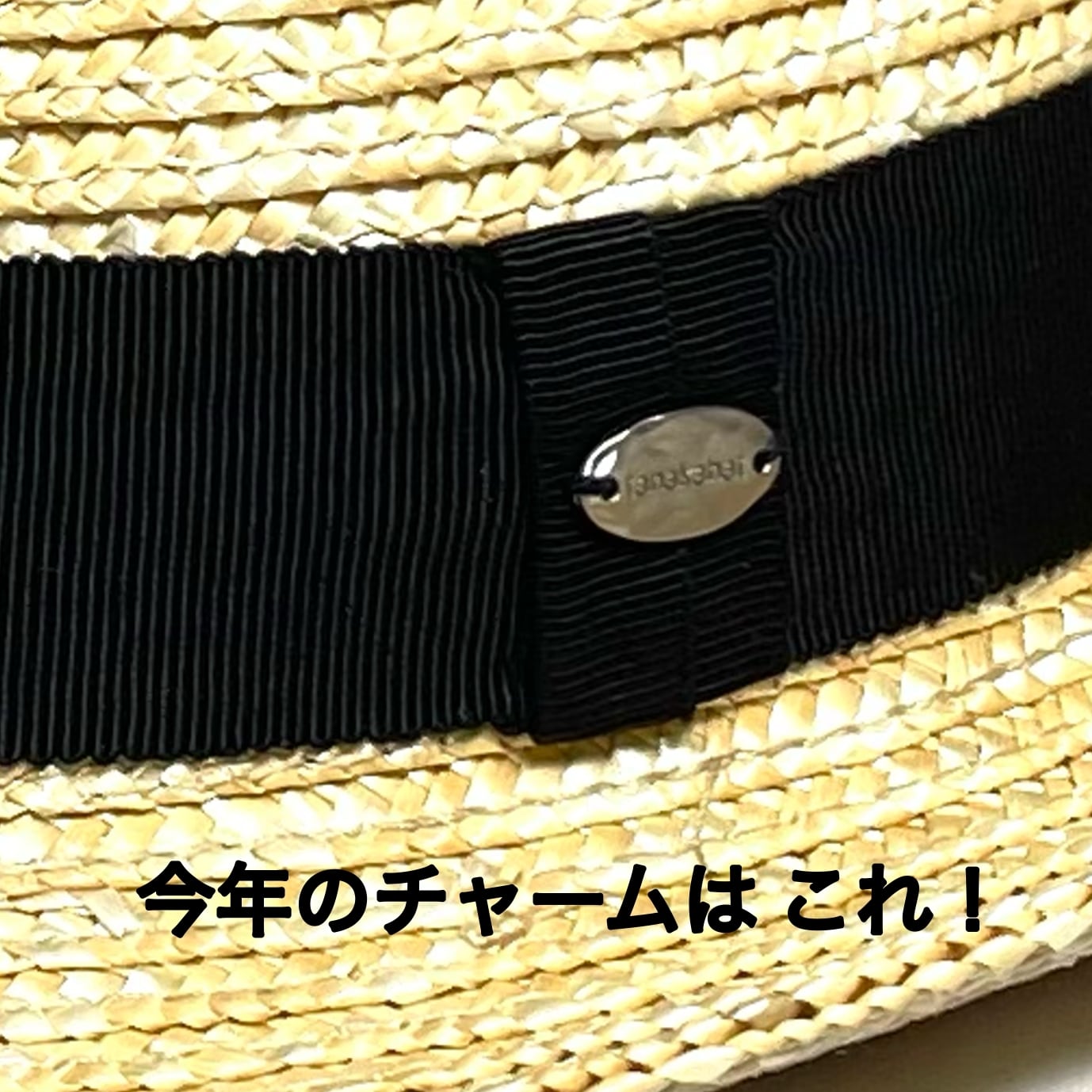 220-503田中帽子店 金古屋 達磨 限定商品 9MMハイバック ナカオレ 紳士