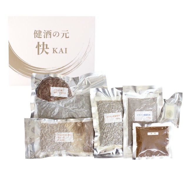 【送料無料】RIN〈リン〉 クリルオイル・CoQ10含有加工食品〈機能性表示食品〉