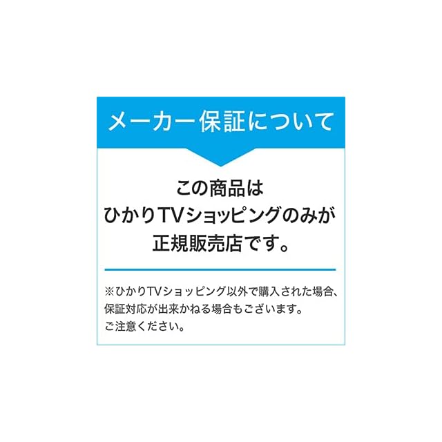 monblu ひかりTVダビング対応 1TBHDD搭載 BDレコーダー | PAY ID