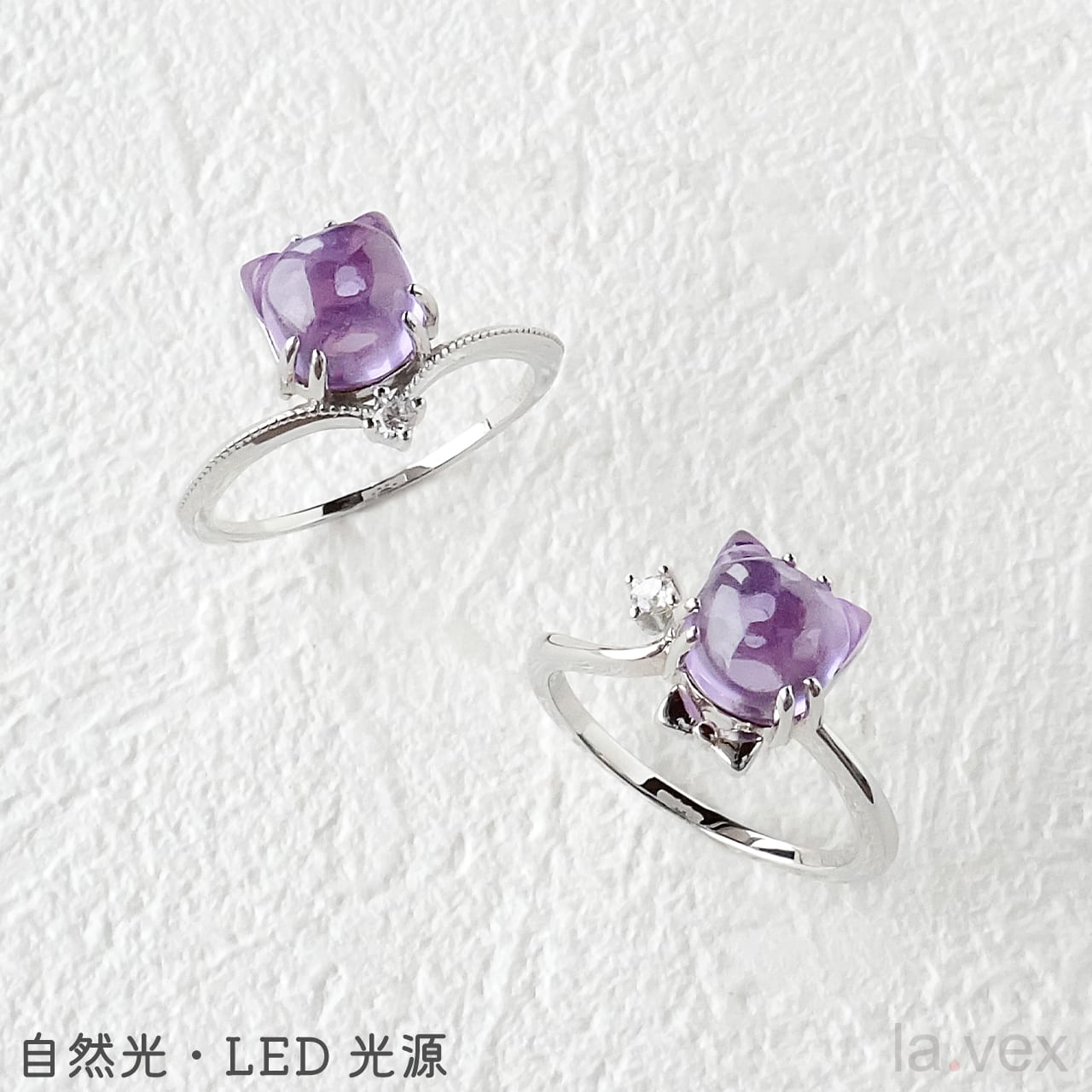 完全受注制】2026 Summer SALE リング！ ナノシタル パープル⇔ブルー