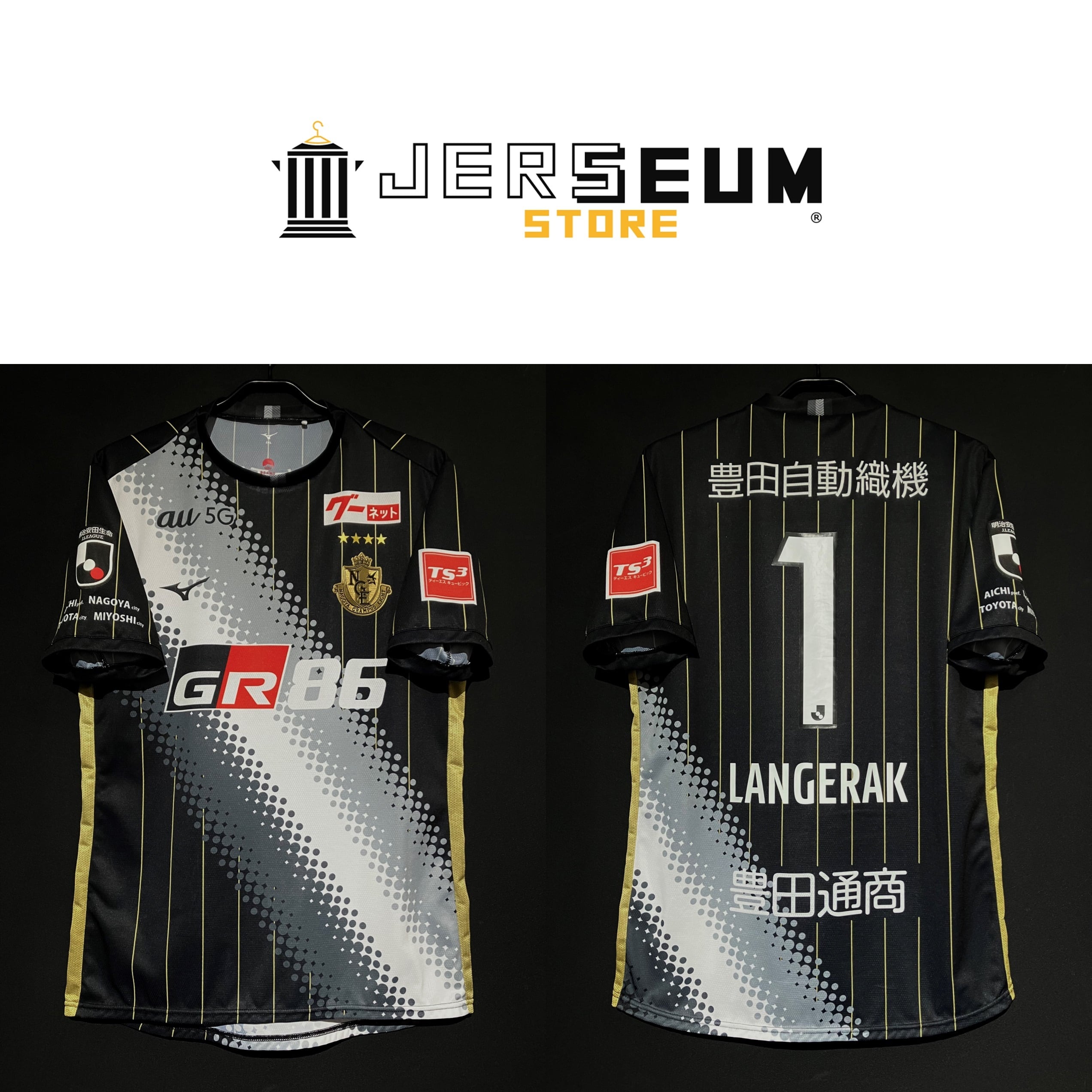 2022グランパスオーセンティックユニフォームNo.11ソウマ Nagoya