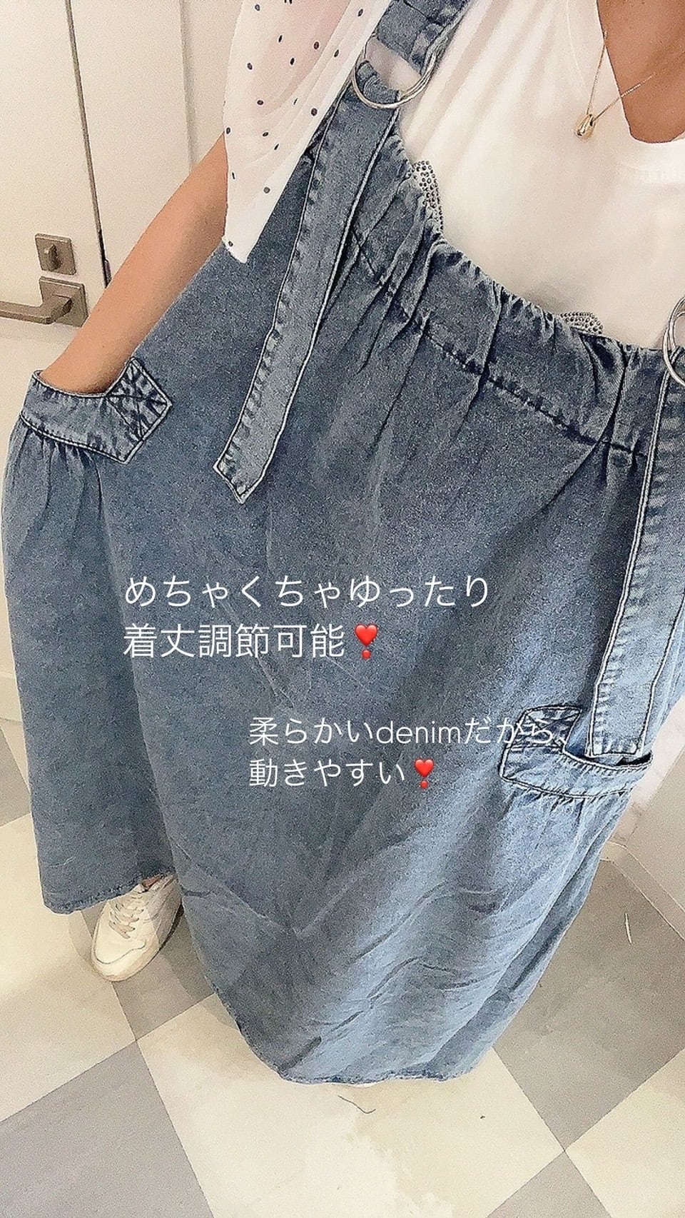 ヘレン様 | Pay ID