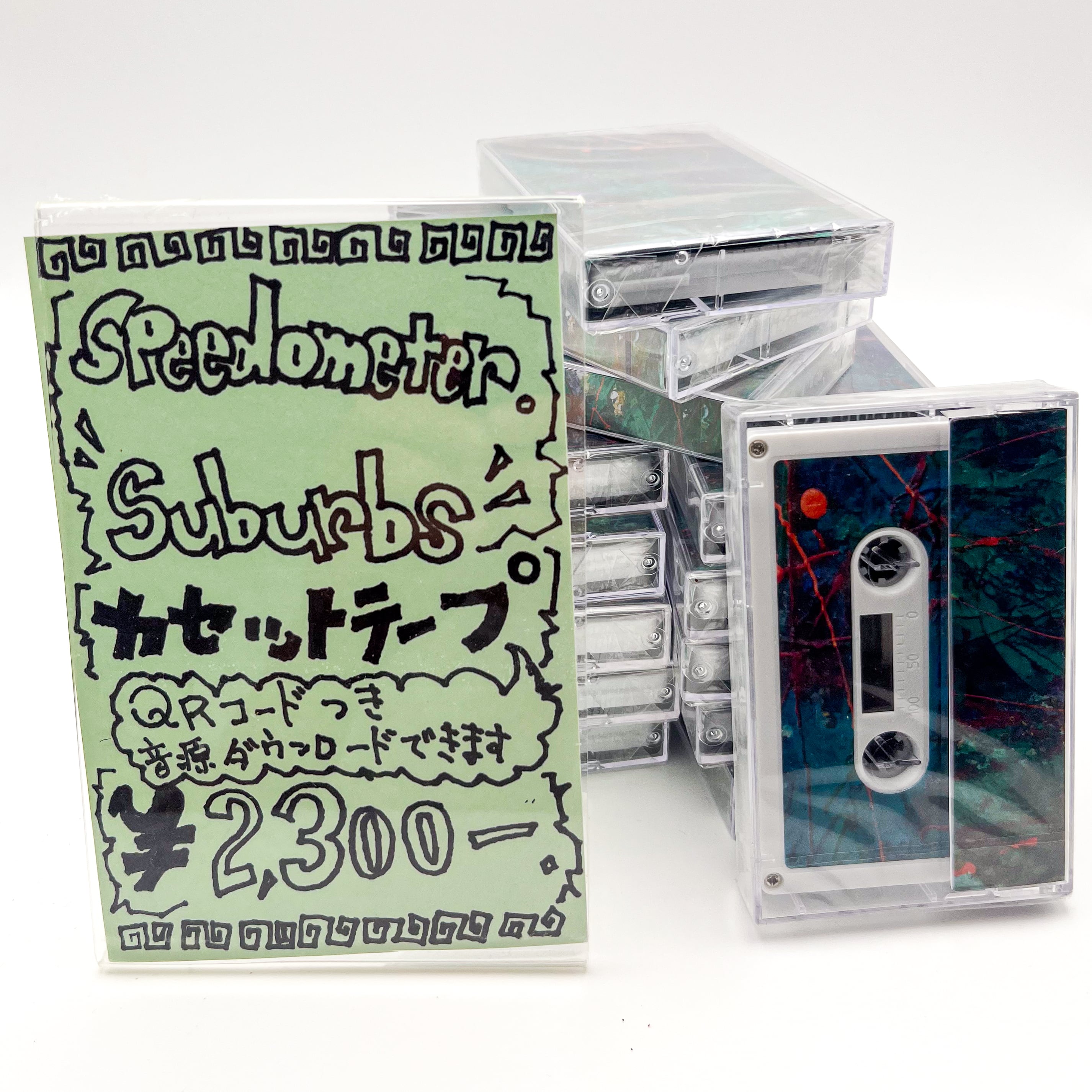 書籍】サイン入！Trevor Brown 『forbidden fruit』トレヴァー