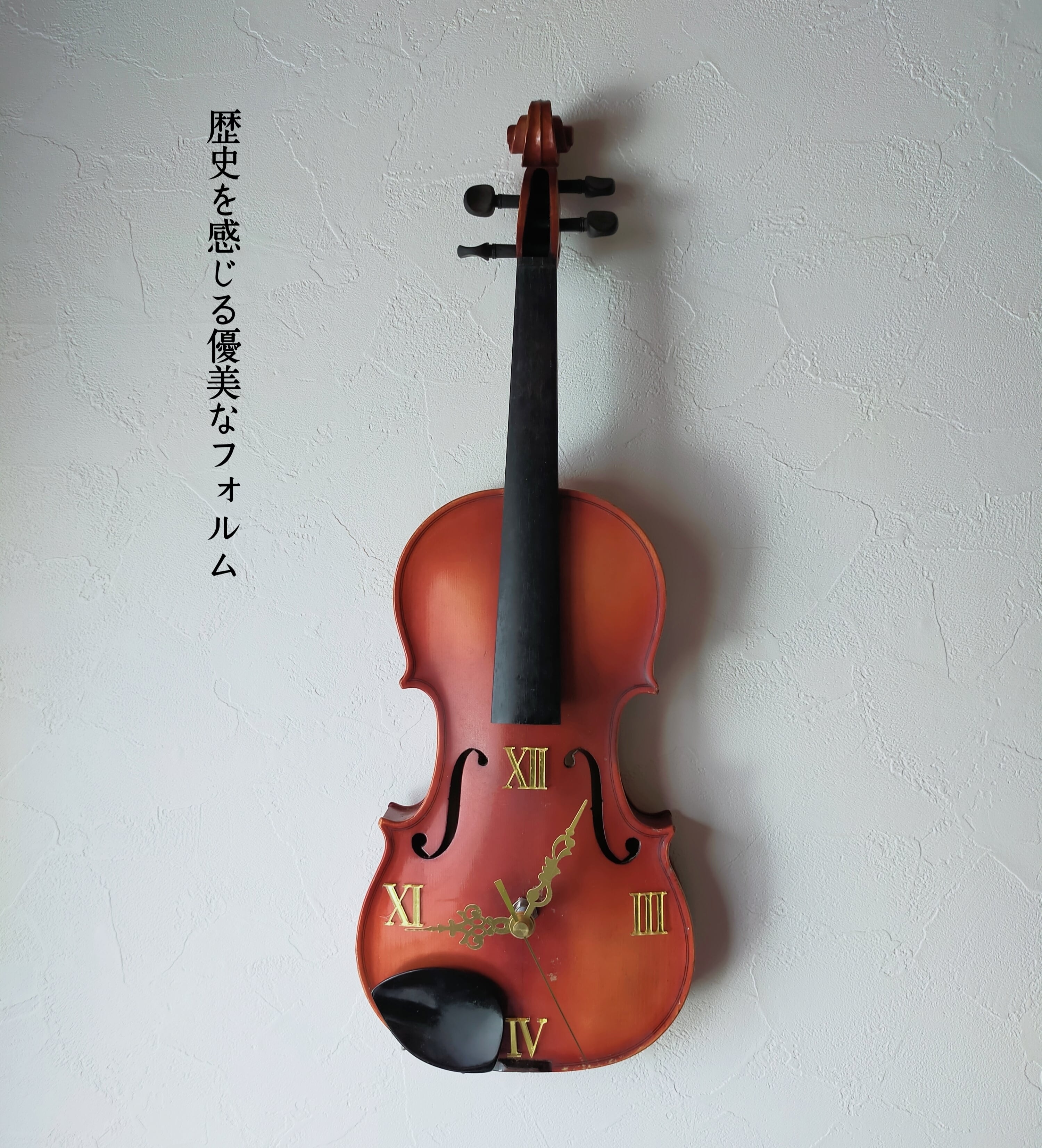 violin clock（バイオリン×アップサイクル） | upcycle interior アップサイクル家具のセレクトショップ powered  by BASE