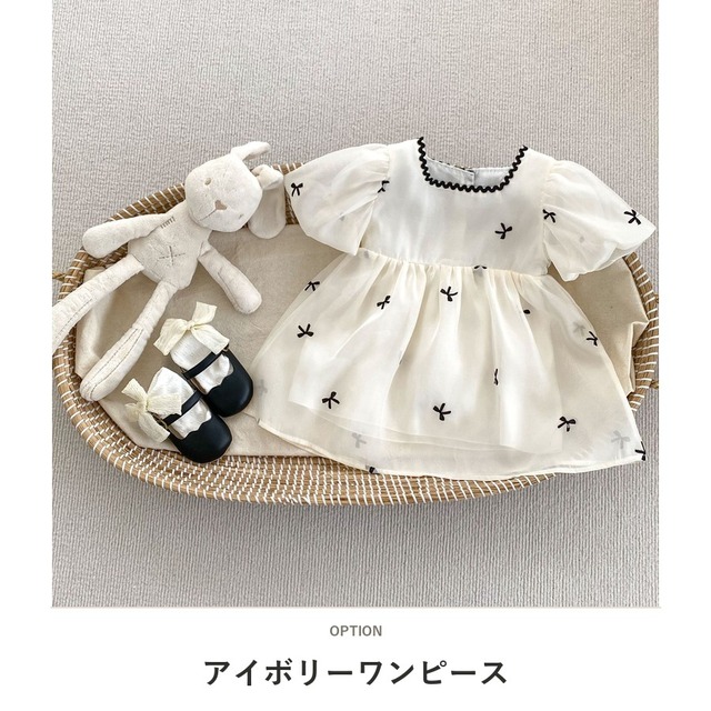 【姉妹服】リボンパフスリーブロンパース/ワンピース - 3